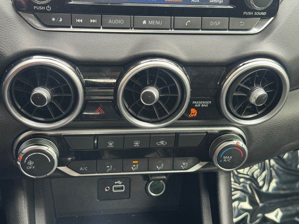 2023 Nissan Sentra S