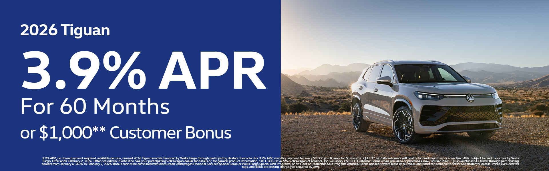 New 2026 Tiguan Offer